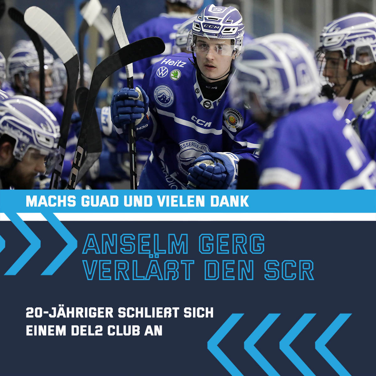 Anselm Gerg wechselt in die DEL2